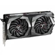 Видеокарта MSI GeForce GTX1650 4096Mb GAMING X (GTX 1650 GAMING X 4G) - изображение 2