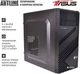 Компьютер Artline Home H57 v07 - изображение 3