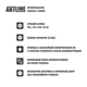 Компьютер Artline Business B29 v18 - изображение 7