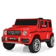 Електромобіль Bambi M 4214EBLR-3 Червоний - зображення 1