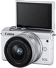 Фотоапарат Canon EOS M200 15-45 mm IS STM Kit White (3700C032) - зображення 5