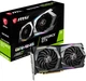 Видеокарта MSI PCI-Ex GeForce GTX 1660 Super GAMING 6GB GDDR6 (192bit) (1785/14000) (HDMI, 3 x DisplayPort) (V375-666R) - изображение 5