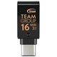 USB флеш накопитель Team 16GB M181 Black USB 3.1/Type-C (TM181316GB01) - изображение 5