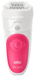 Эпилятор BRAUN Silk epil 5 SES 5/500 SensoSmart - изображение 1