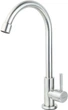 Монокран для раковины AQUATICA KT-1G170P - изображение 1