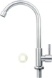 Монокран для раковины AQUATICA KT-1G170P - изображение 2