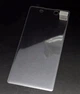 Захисне 3D скло ProPlus для Sony Xperia XA Ultra F3212 - изображение 2
