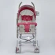 Прогулянкова коляска-тростина JOY 108 S Червона(108 ЅА) - зображення 2