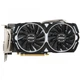 Видеокарта MSI Radeon RX 570 4096Mb ARMOR (RX 570 ARMOR 4G) - изображение 1