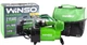 Автокомпресор Winso 123 000 - зображення 4
