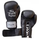 Боксерские перчатки Thai Professional BG5VL (10oz) Черные - изображение 3