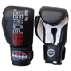 Боксерские перчатки FirePower FPBGА1 NEW (12oz) Черные - изображение 4