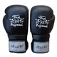 Боксерские перчатки Thai Professional BG3 NEW(12oz) Черные - изображение 2