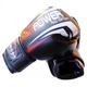 Боксерские перчатки FirePower FPBGА12 (12oz) Черные - изображение 3