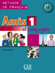 Amis Et Compagnie: Livre de l'eleve 1. Methode de Francais A1 - изображение 1