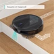 Робот пилосос Anker Eufy RoboVac G10 Hybrid - зображення 3