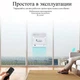 Робот мийник вікон Mamibot iGLASSBOT W120-T - зображення 6