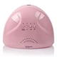 Лампа SUN One 48W Pastel Pink UV/LED для полимеризации - изображение 3