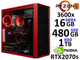 Компьютер Игровой Ryzen 5 3600X RTX2070 SUPER V1 - изображение 1