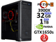 Компьютер&nbsp;Work Ryzen 9 3900X V1 - изображение 1