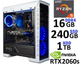 Компьютер Игровой Ryzen 5 3500 RTX2060 SUPER V1 - изображение 1