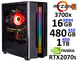 Компьютер Игровой Ryzen 7 3700X RTX2070 SUPER - изображение 1