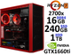 Компьютер Игровой Ryzen 7 2700X GTX 1660 Ti - изображение 1