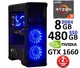 Компьютер Игровой Ryzen 3 1200 GTX1660 V3 - изображение 4