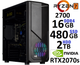 Компьютер Игровой Ryzen 7 2700 RTX2070 8Gb SUPER - изображение 1