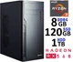 Компьютер Игровой Ryzen 3 1200 RX 560 V2 - изображение 1