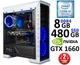 Компьютер Игровой i3 9100 GTX 1660 V5 - изображение 1