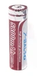 Акумулятор 14500 X-Balog пальчиковий 5800 4.2V 300mah Li-ion (2444) - зображення 1