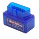 Мини Bluetooth ELM327 V1.5 OBD2 сканер диагностики авто - изображение 1