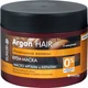 Крем-маска Dr.Sante Argan Hair 300 мл (4823015933110) - изображение 2