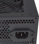 Блок питания LogicPower ATX-400W 12 см OEM (LP1670) - изображение 9