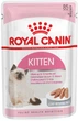Royal Canin Kitten Loaf Консервування Корм ​​Для Кошенят 0,085 кг (9003579003848) (41450011) - зображення 1
