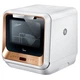 Посудомоечная машина настольная Midea Mini MCFD42900G белая с золотистым - изображение 2