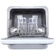 Посудомоечная машина настольная Midea Mini MCFD42900G белая с золотистым - изображение 4