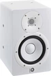 Студийный монитор Yamaha HS7I White (SUP_em1143) - изображение 2