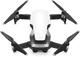 Квадрокоптер DJI Mavic Air Fly More Combo Arctic White (DMACW) - изображение 5