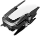 Квадрокоптер DJI Mavic Air Fly More Combo Arctic White (DMACW) - изображение 6