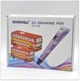 3D-ручка MYRIWELL 2 RP100B Purple (ABS, PLA) + PLA пластик (20 цветов) 209 метров, Защитные накладки и Трафареты - изображение 2