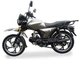 Мопед Musstang DINGO MT125 Серебристый металлик - изображение 1