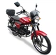 Мопед Musstang Alfa FIT MT125-8 Бордовый - изображение 1