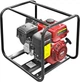 Мотопомпа Stark WPC-50 (240090040) - зображення 3