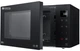 Микроволновая печь LG NeoChef Smart Inverter MS2336GIB - изображение 5
