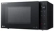 Микроволновая печь LG NeoChef Smart Inverter MH6336GIB - изображение 2