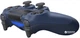 Беспроводной геймпад PlayStation Dualshock 4 v2 Midnigth Blue для PS4 - изображение 3