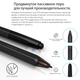 Монитор-планшет графический XP-Pen Artist 12 рабочая поверхность 256x144мм разрешение 1920x1080 (acf_00532) - изображение 9
