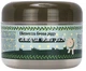 Маска для лица Коллагеновая Elizavecca Green Piggy Collagen Jella Pack 100 мл (8809311914035) - изображение 2